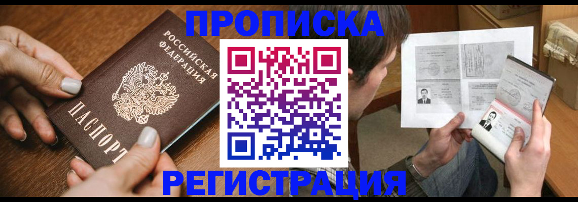 форма 3 в Менделеевске